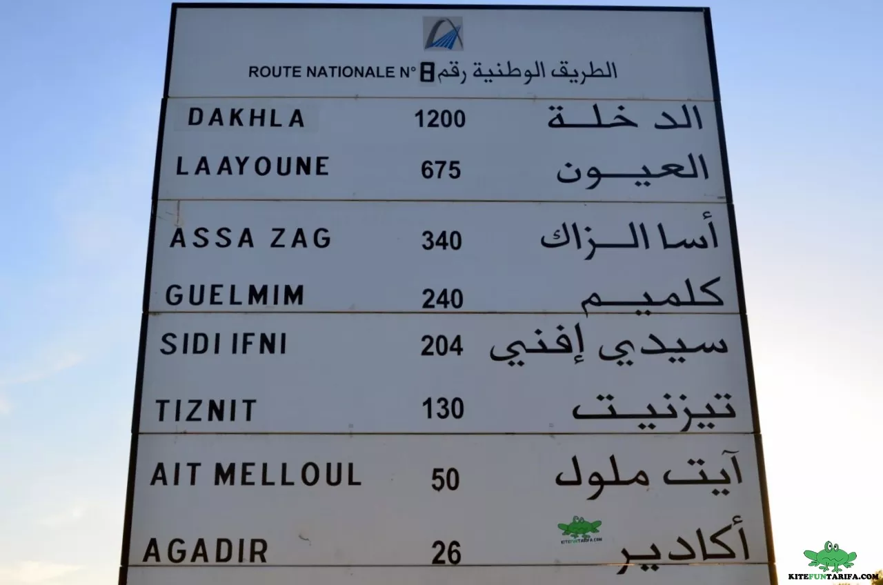 road trip to dakhla